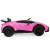 Girls Pink 24v Drifting Lamborghini Huracan STO V10 Ride-On Car