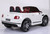 Official 12v White New Shape Bentley Super GT Kids Electric Car