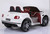Official 12v White New Shape Bentley Super GT Kids Electric Car