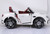 Official 12v White New Shape Bentley Super GT Kids Electric Car