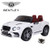 Official 12v White New Shape Bentley Super GT Kids Electric Cars