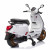 Licensed  New Shape Vespa Kids White 12v Ride On Electric Moped