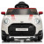 Kids 12v White Official Sit-In Battery Powered Mini Cooper