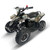 Super-Fun 49cc Kids Petrol ATV 49SXR Quad Bike