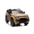 Kids 24V Elite Sand 2025 Official Land Rover Defender Ride On Car