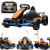 Kids 24v Official McLaren F1 Drift Electric Racing Stunt Kart