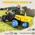 12v Bumblebee Mini Gator with Working Dump Bed Truck