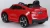 Kids Red Licensed BMW 6 GT 12v Ride On Coupe Car & Remote
