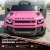 12V Pink New Land Rover Defender 90 Convertible Ride-on Car