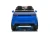 Kids 24v 2 Seat Blue New Shape Range Rover Sport Ride on Car