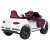 Kids White Boss Spec 12V Bentley Bentayga S Kids Ride-On Car