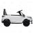 Kids 2027 White Range Rover Velar 12v Kids Ride On Car & Remote
