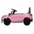 Girls 2027 Pink Range Rover Velar 12v Kids Ride On Car & Remote
