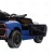 Kids Blue Maserati MCXtrema 12V Electric Ride On Car & Remote