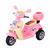 Kids Pink Mini Mod Cute 6v Ride On Moped Tricycle with Storage