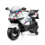 BMW K1300S Electric Ride-On motorBike