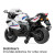 BMW K1300S Electric Ride-On motorBike