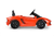 Kids 6v Lamborghini Aventador Licensed Sports Car & Remote