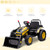 Little Kids Ride On Excavator & Digger 6V Battery Tractor