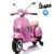 Official Piaggio Vespa Retro Pink 6v Electric Kids Moped
