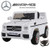 Official Mercedes AMG 12v G65 Wagon SUV with Remote