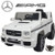 Kids Sporty Mercedes 12v G63 Jeep Ride On SUV With Remote