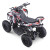 Kids 36v Outback Kids ATV Off Road Quad Bike with Lights