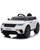 Kids White Range Rover Velar Style 12v Kids Ride On SUV with Remote
