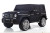 12v Matte Black G-Wagon Mercedes Kids Sit-On SUV + Leather