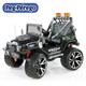 Peg Perego Gaucho, Gaucho Grande, Gaucho Silver, Gaucho Rock'in - Foto 10