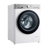 LG 12kg Series 10 Front Load Washing Machine