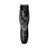 Panasonic Wet & Dry Beard Trimmer