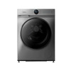 Midea 9kg Steam Wash Titanium Front Load Washing Machine With Wi-Fi