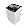 Midea 5.5kg Top Load Washing Machine with i-clean