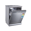 Midea 14 Place Setting Dishwasher - Stainless Steel