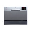 Midea 6 Place Setting Bench Top Dishwasher - Stainless Steel