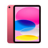 Apple iPad 10.9-inch 64GB Wi-Fi