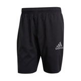 adidas Mens Solid Swim Shorts