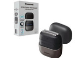 Panasonic Compact 3 Blade High Speed Shaver