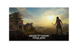 Xbox Series X Assassin's Creed Shadows Limited Edi