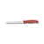 Henckels 4-pc Paring Knife Set - Multi-Colored
