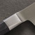 MIYABI Koh Chef's Knife