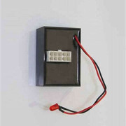 02250126-682 185 / 375 Shutdown System Controller