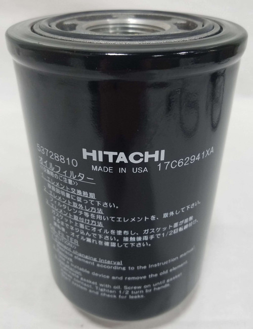 53728810 Oil Filter Element 