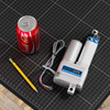 12V Heavy-Duty Linear Actuator (112lb Thrust, 0.6"/sec, 2" Stroke)