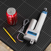 12V Heavy-Duty Linear Actuator (112lb Thrust, 0.6"/sec, 4" Stroke)