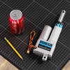 Heavy-Duty Linear Servo (Position Control, 12-24V, 112lb Thrust, 0.6"/sec, 2" Stroke)