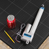 12V Heavy-Duty Linear Actuator (225lb Thrust, 0.3"/sec, 8" Stroke)