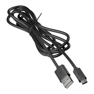 USB 2.0 A [Male] to USB Micro B [Male] Adaptor (900mm Length)