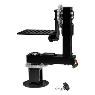 PT2645-S Pan & Tilt PT2645-S Pan & Tilt